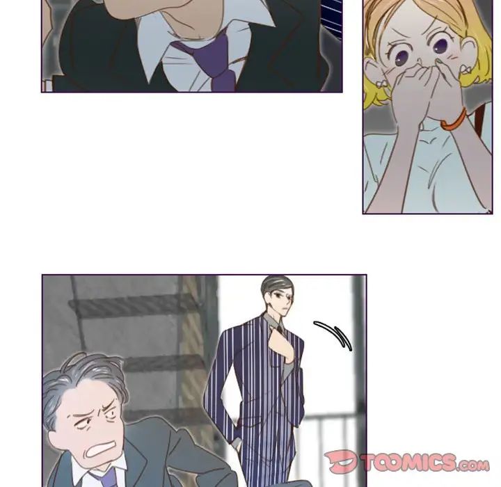 MissingUBAR第19话