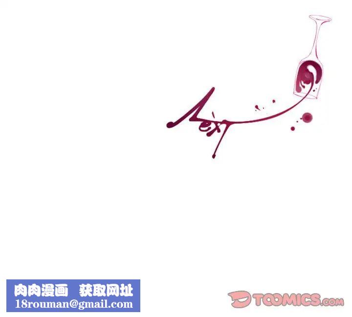 MissingUBAR第19话