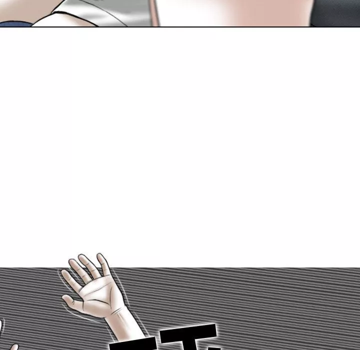 換“友”派對第1話