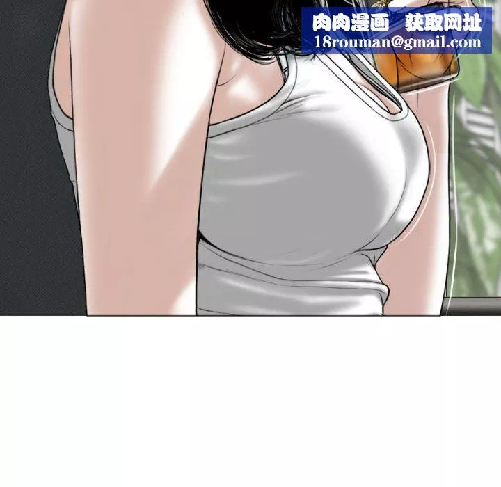 換“友”派對第1話