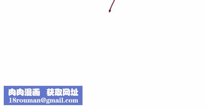 MissingUBAR第21话