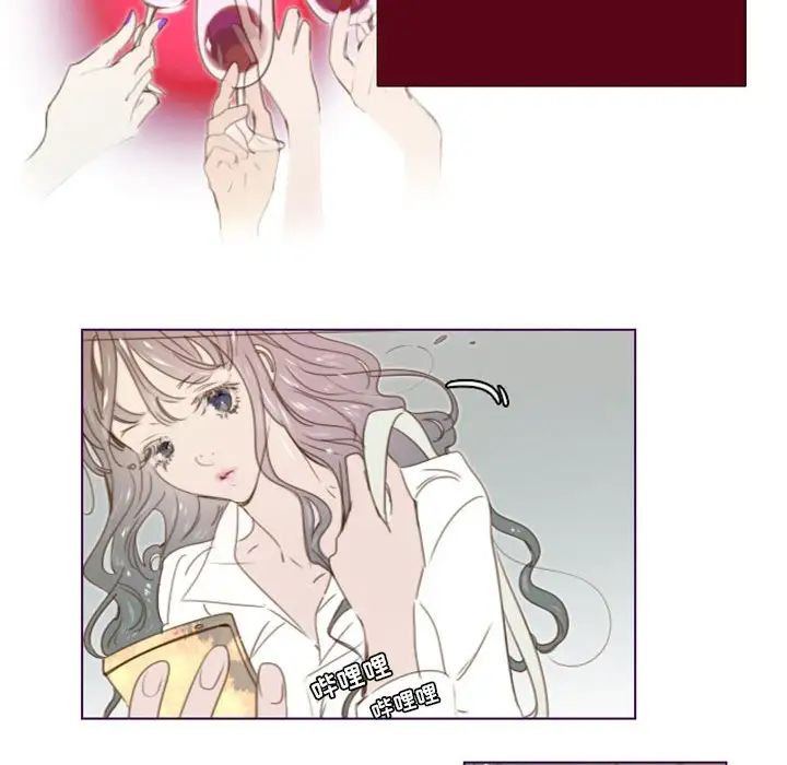 MissingUBAR第22话