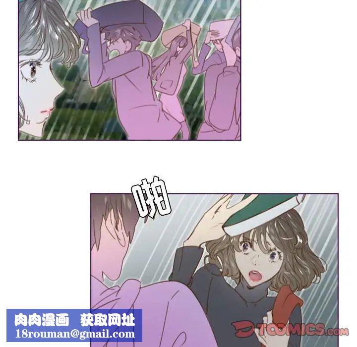 MissingUBAR第22话