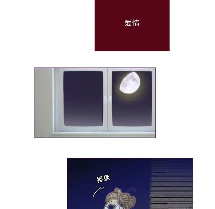 MissingUBAR第22话