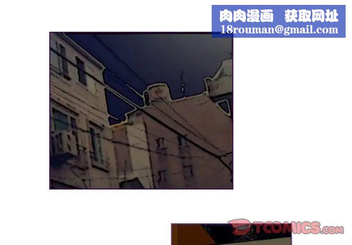 MissingUBAR第23话