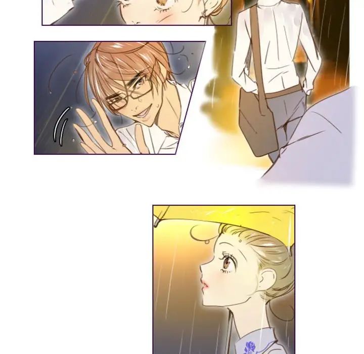 MissingUBAR第23话