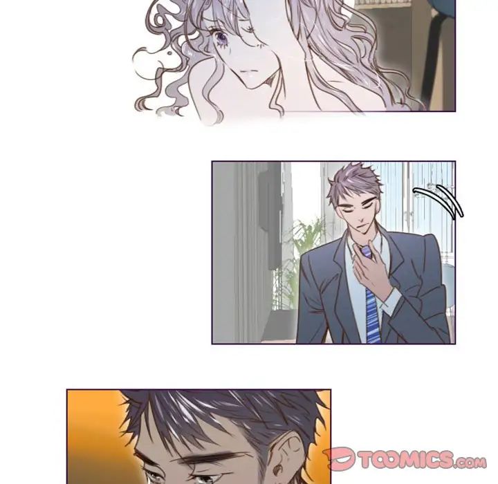 MissingUBAR第23话
