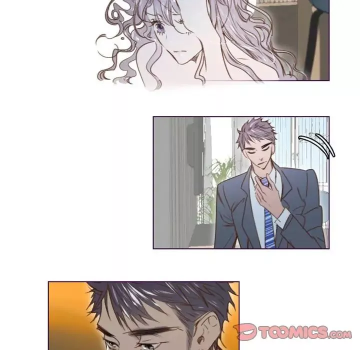 MissingUBAR第23話