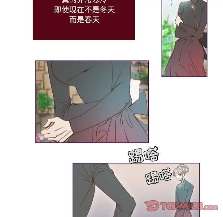 MissingUBAR第24话-最终话（完结）