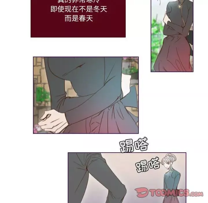 MissingUBAR第24話-最終話（完结）