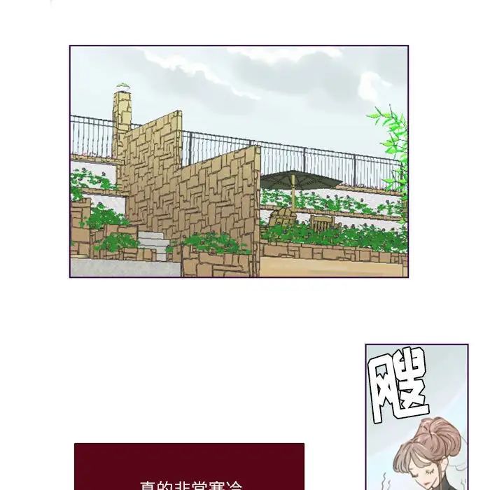 MissingUBAR第24話-最終話（完结）