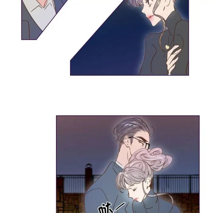 MissingUBAR第24話-最終話（完结）