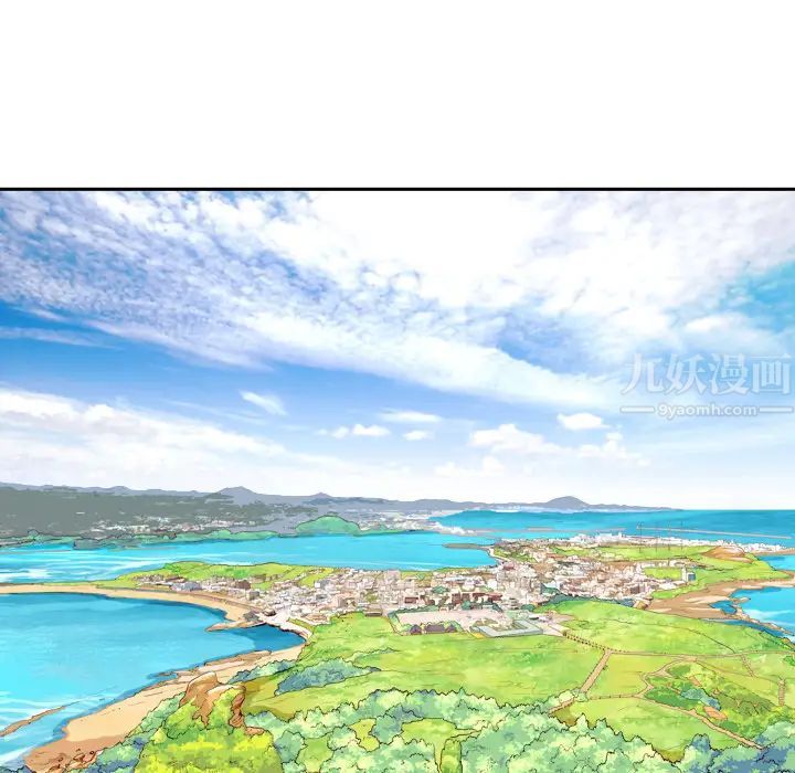 海女第1話