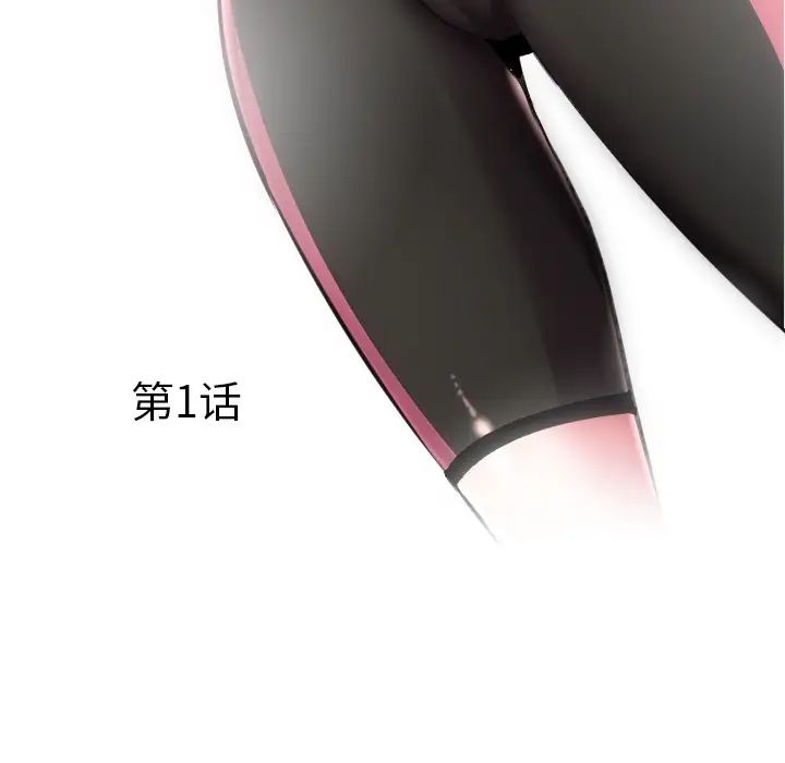 海女第1话