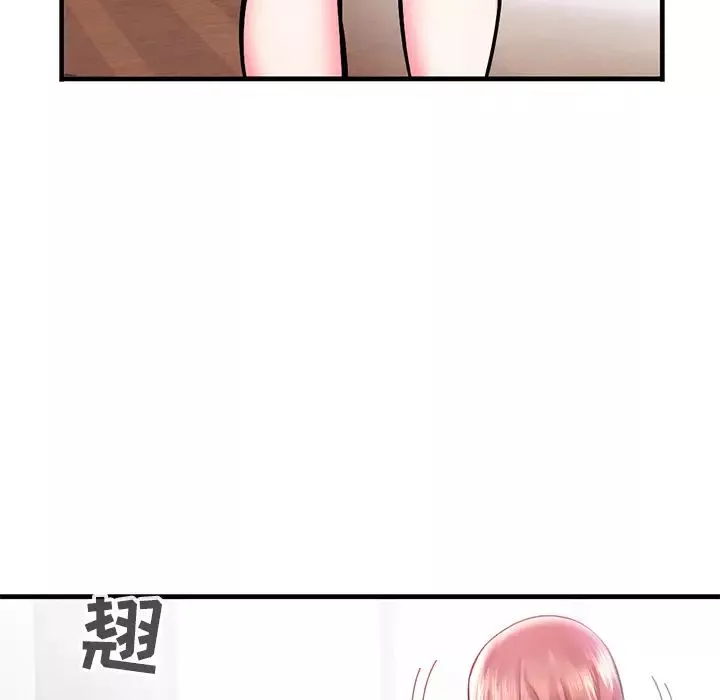 海女第1話