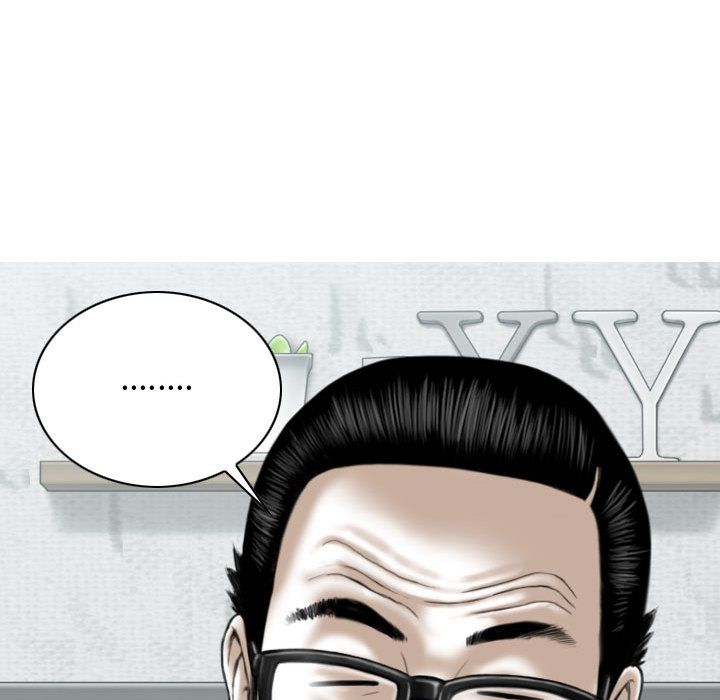 換“友”派對第2話