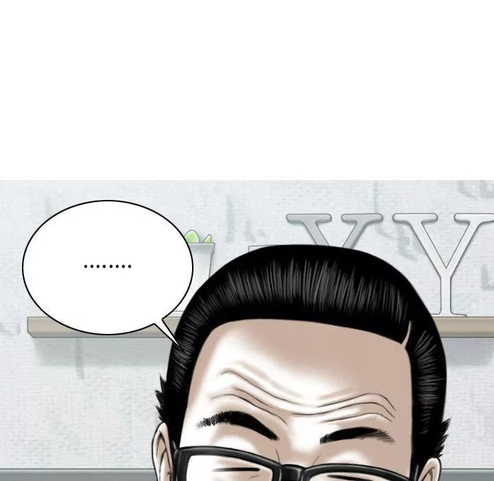 換“友”派對第2話