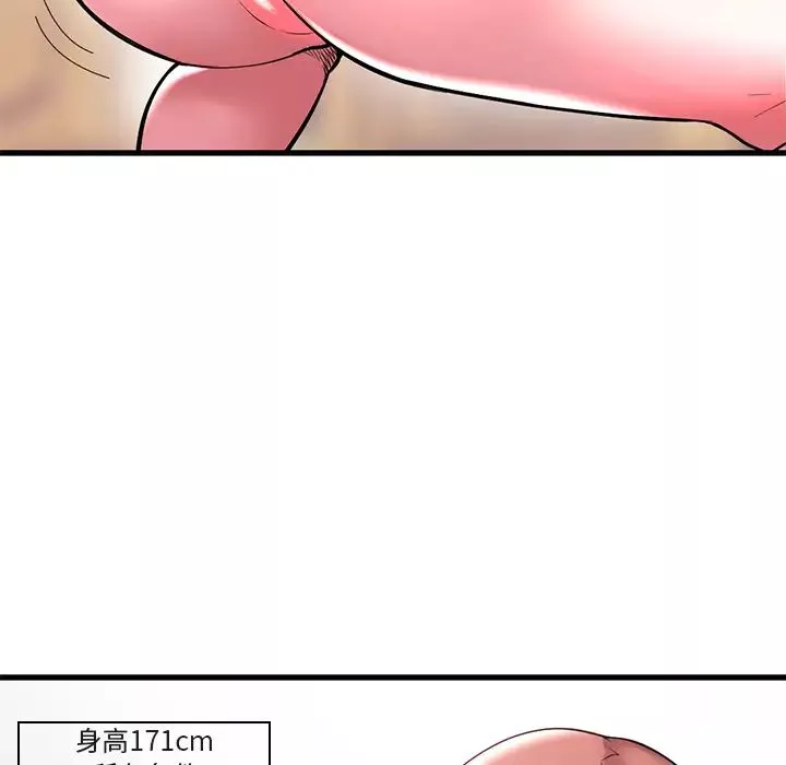 海女第1話