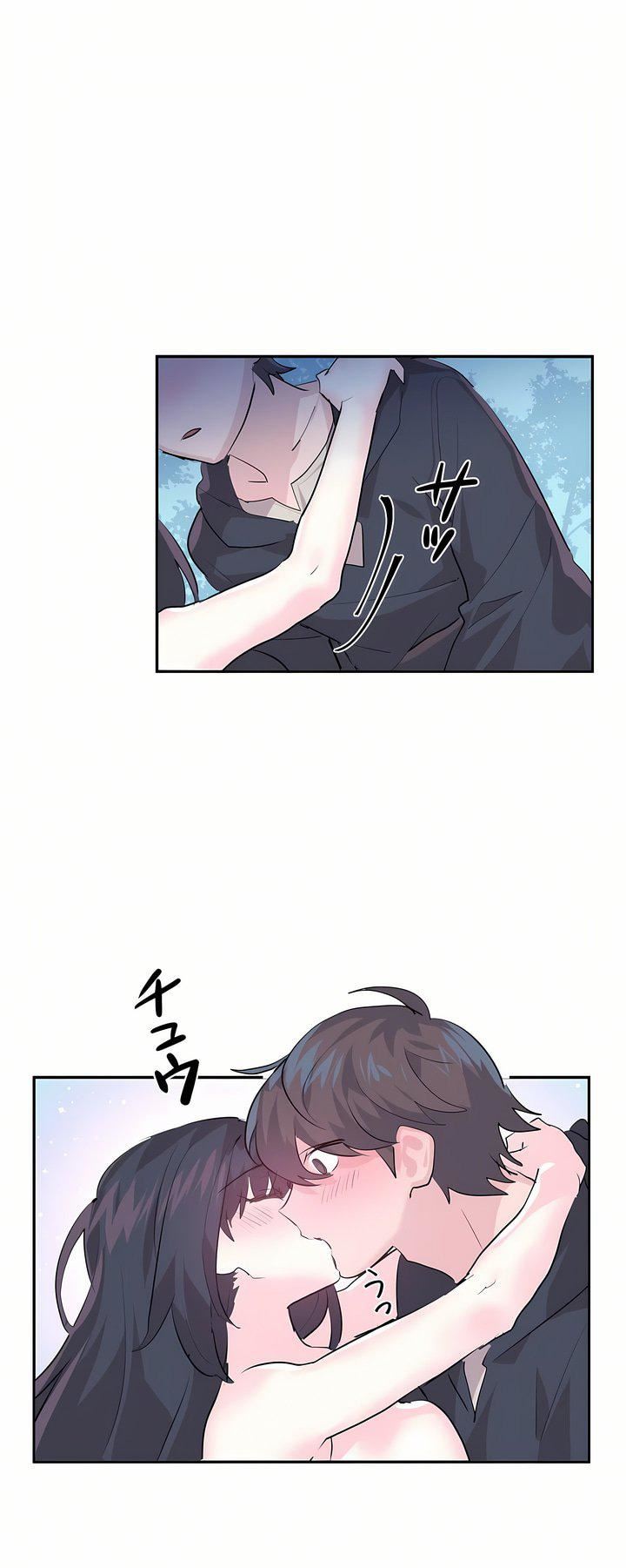 爱爱仙境第3话