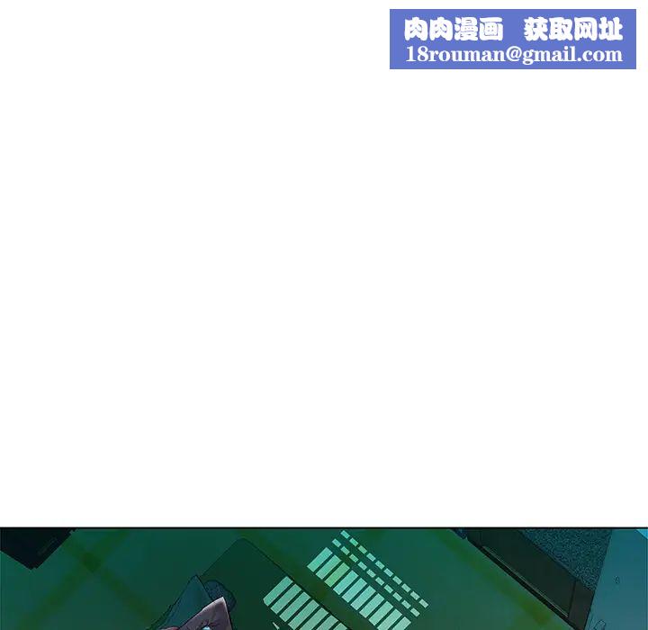 海女第2话