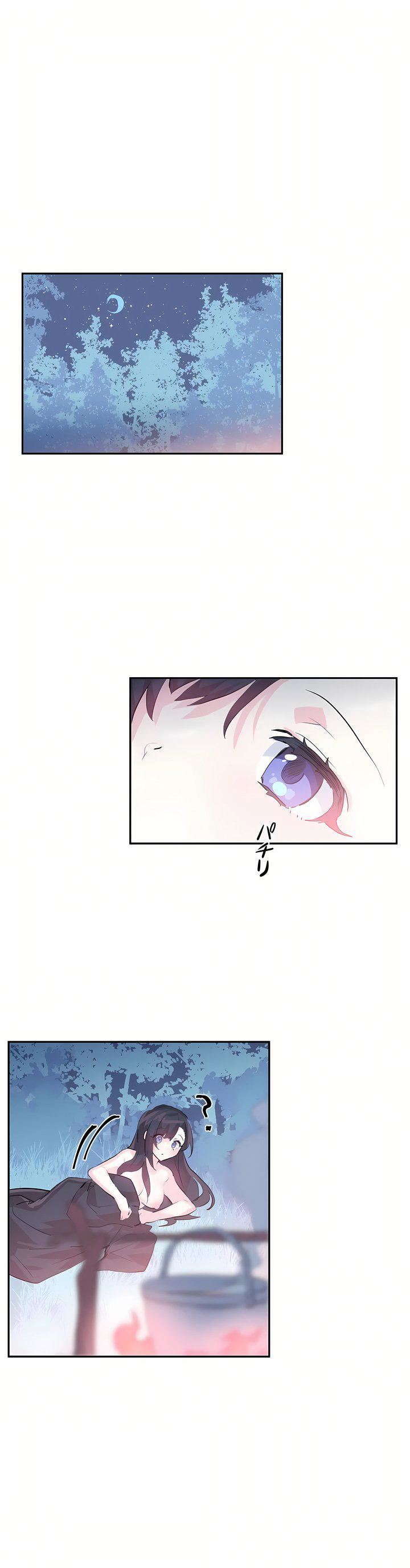 爱爱仙境第3话