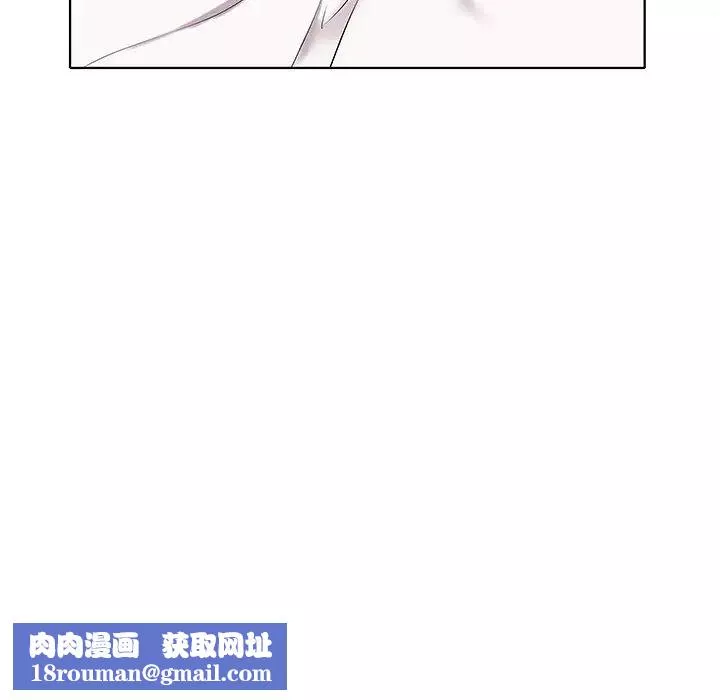 海女第4話