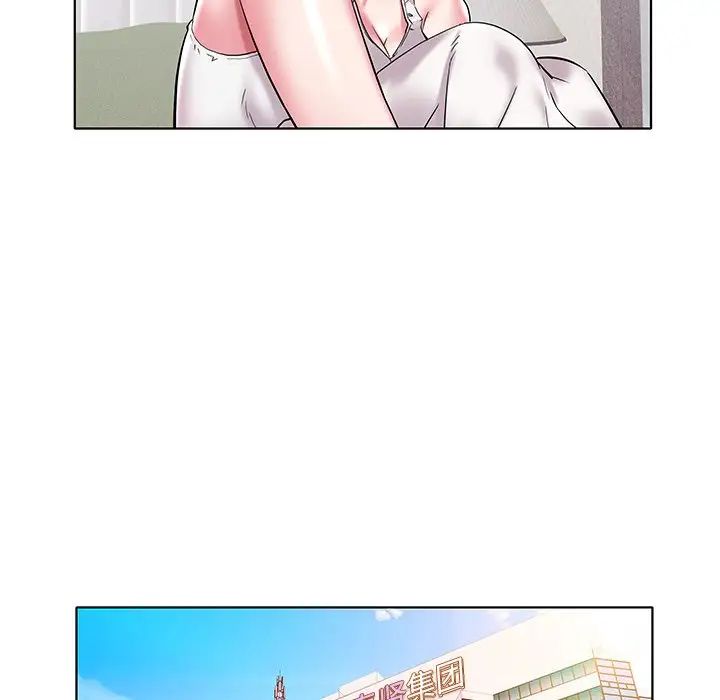 海女第4話