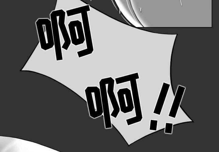換“友”派對第5話