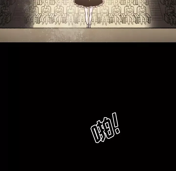 大声说爱我第30话