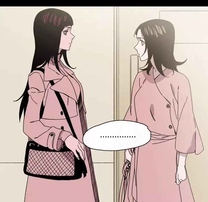 大声说爱我第30话