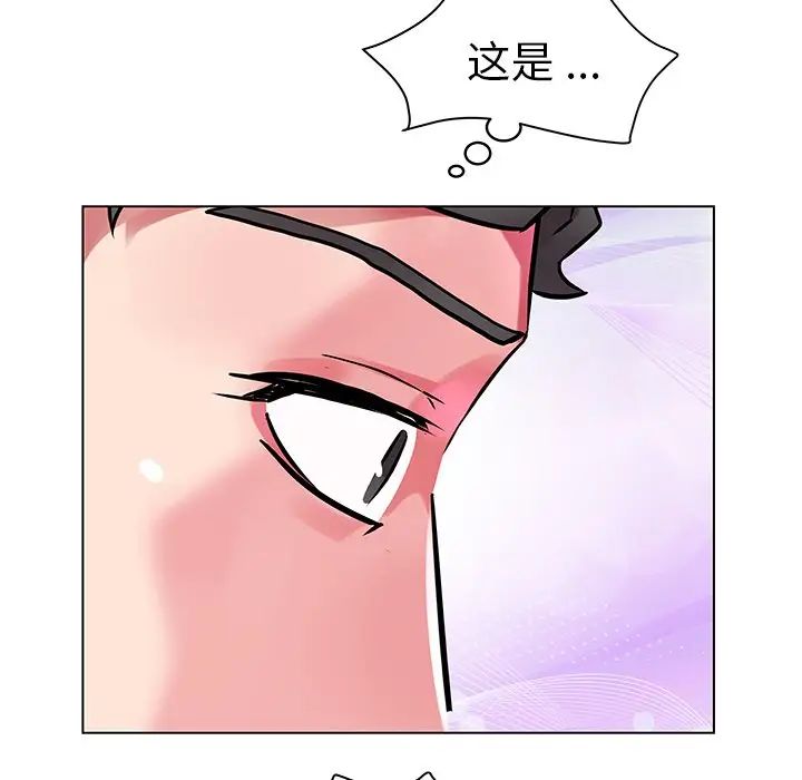 海女第6話