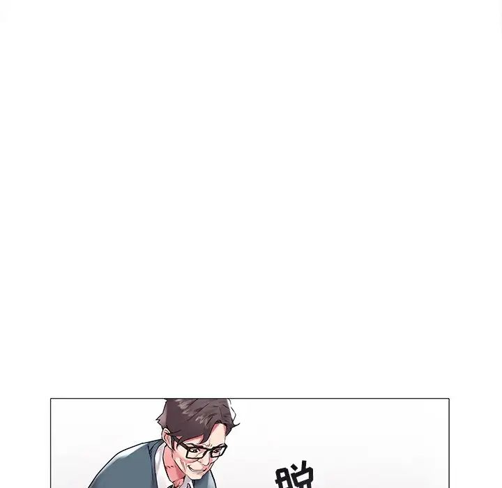 海女第7話