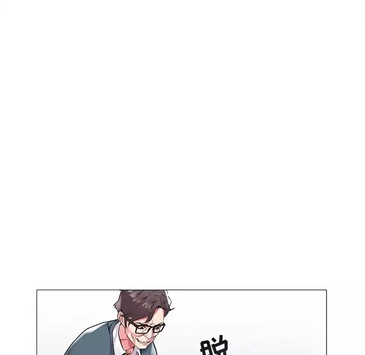 海女第7話