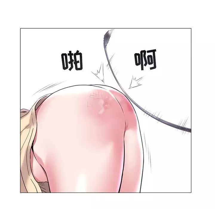 海女第7話