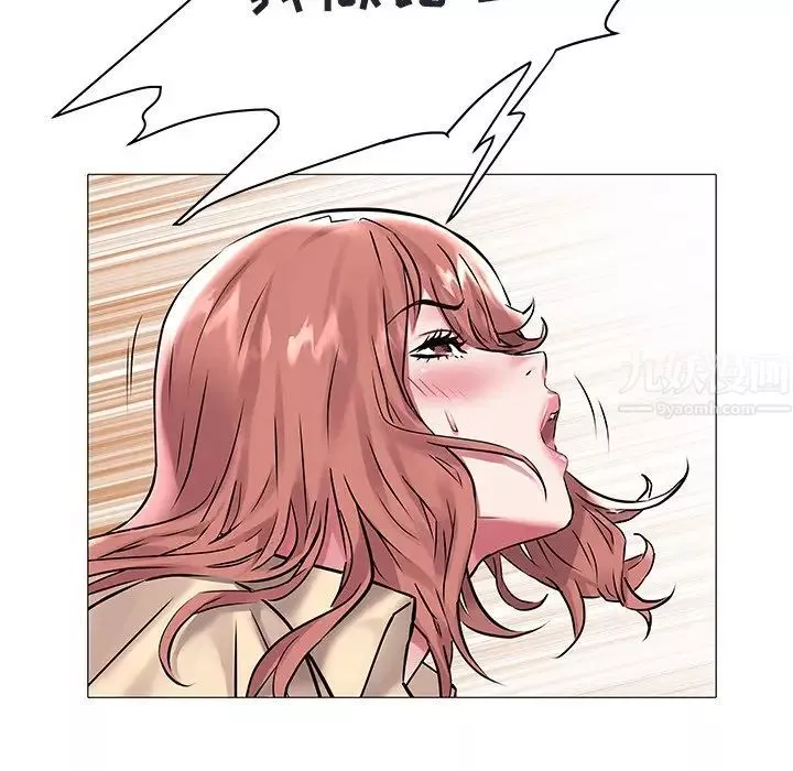 海女第7話