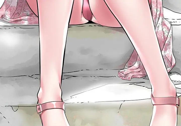 海女第8話