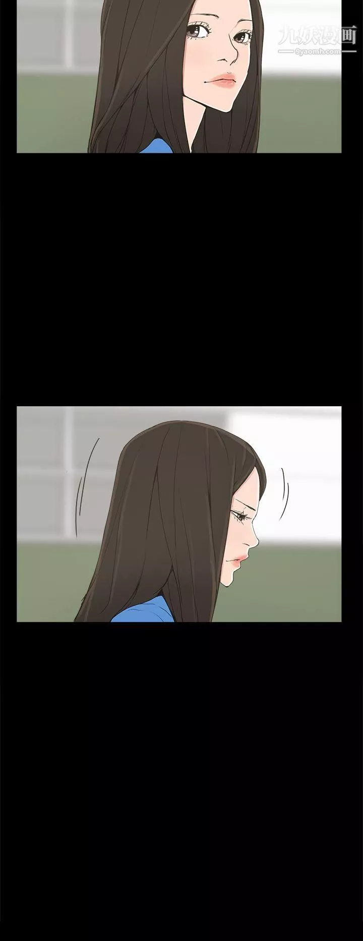 崔強性氣與朴銀慧第22話