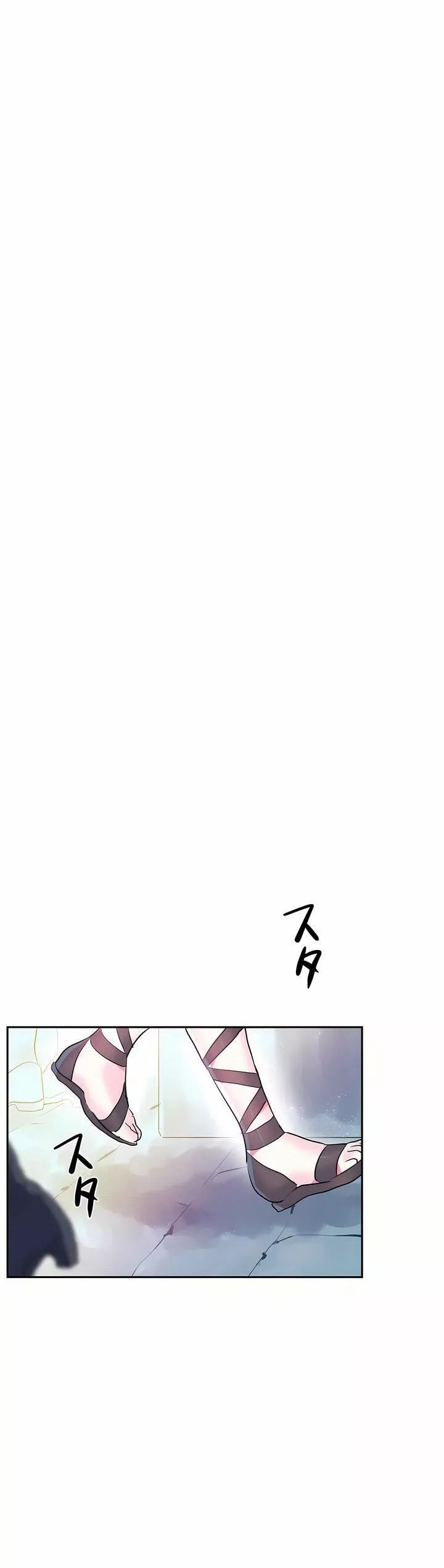 愛愛仙境第22話