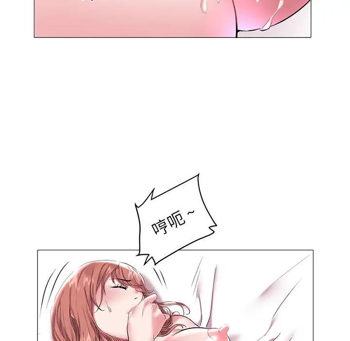 海女第9話