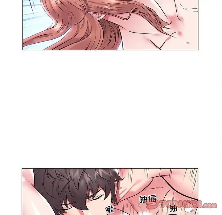 海女第9話