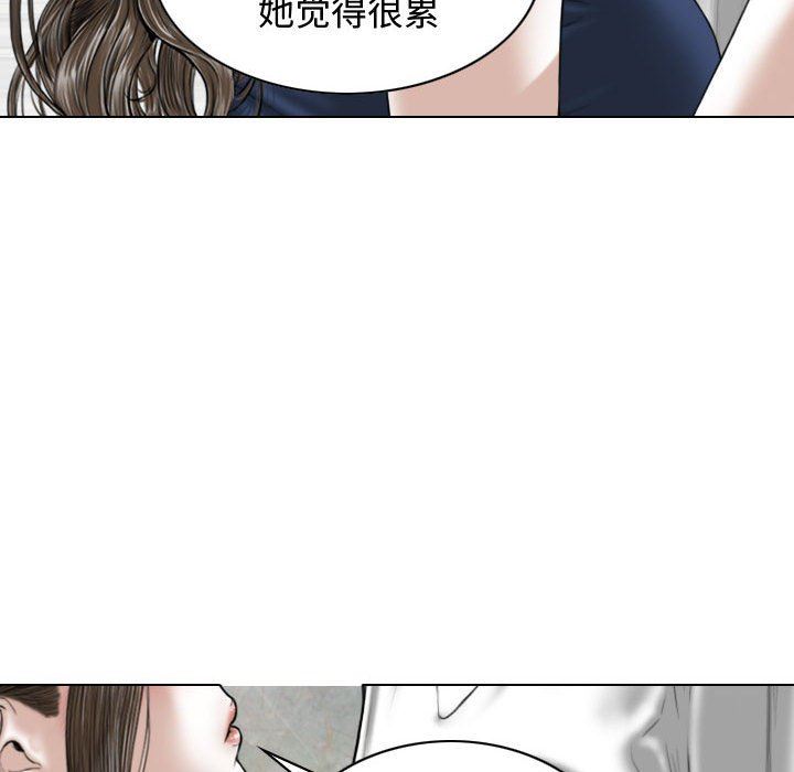 换“友”派对第7话