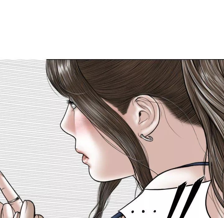 換“友”派對第7話