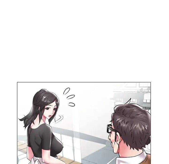 海女第11話