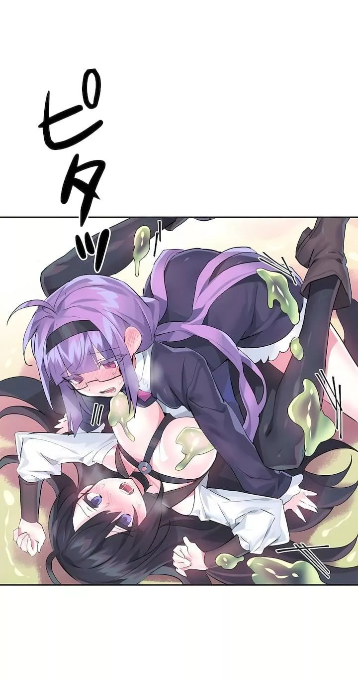 愛愛仙境第二季27話