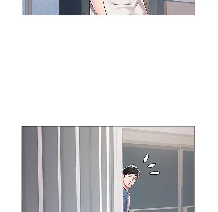 海女第11话