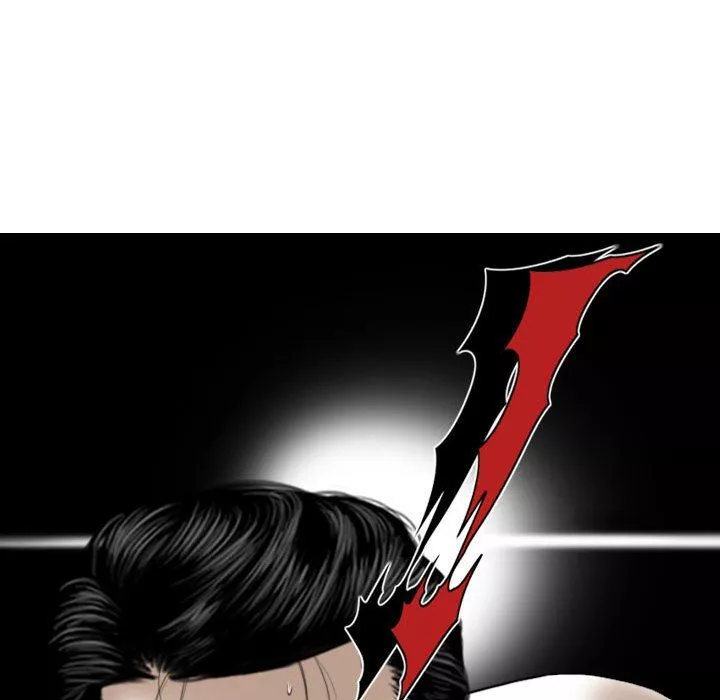 換“友”派對第8話