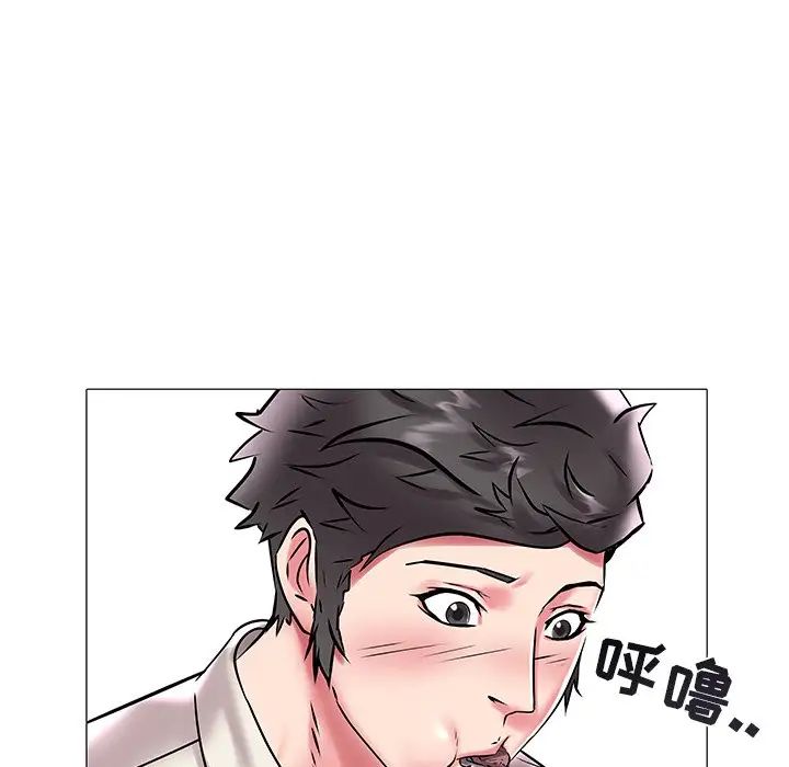海女第12話