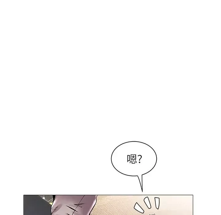 海女第12話