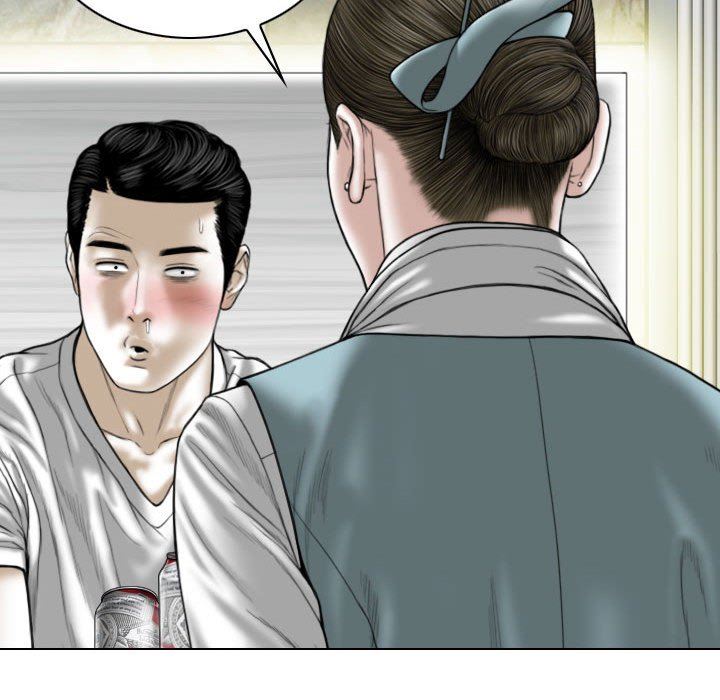 換“友”派對第9話