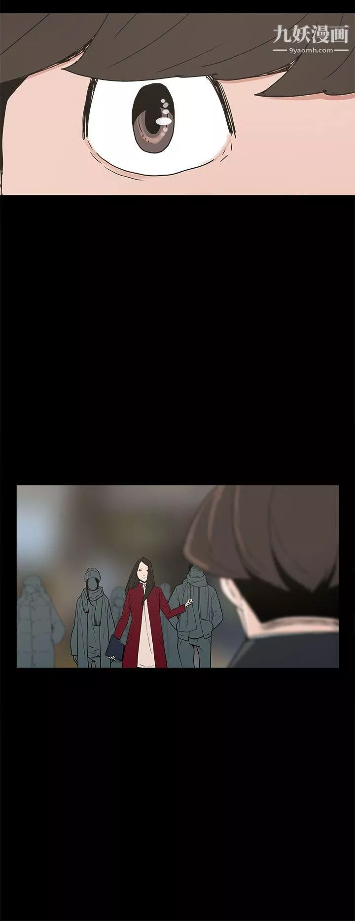 崔強性氣與朴銀慧第34話